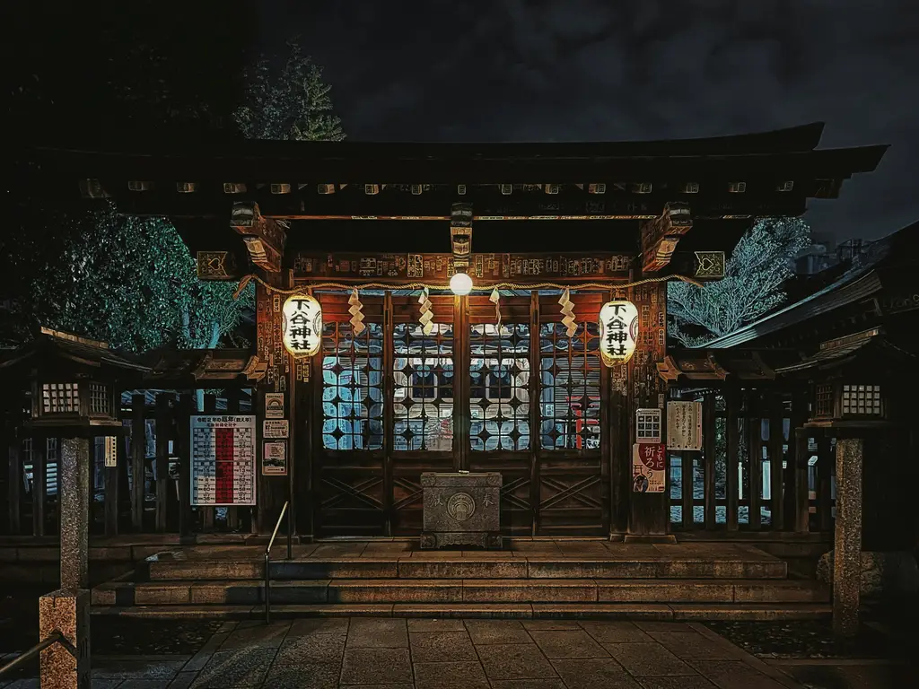 以愛木村為探索起點,暢遊周邊迷人景點